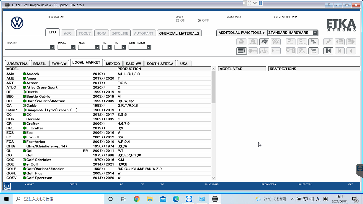 ETKA 8.3 ETKA Electronic Catalogue ETKA Parts Information for VAG