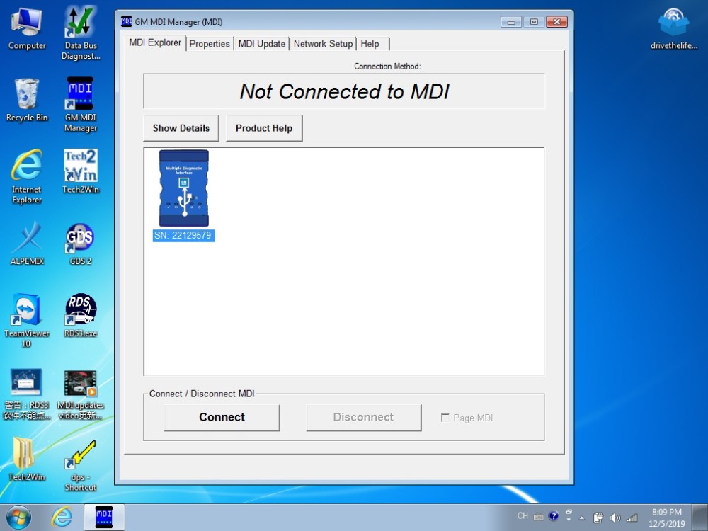 mdi software download