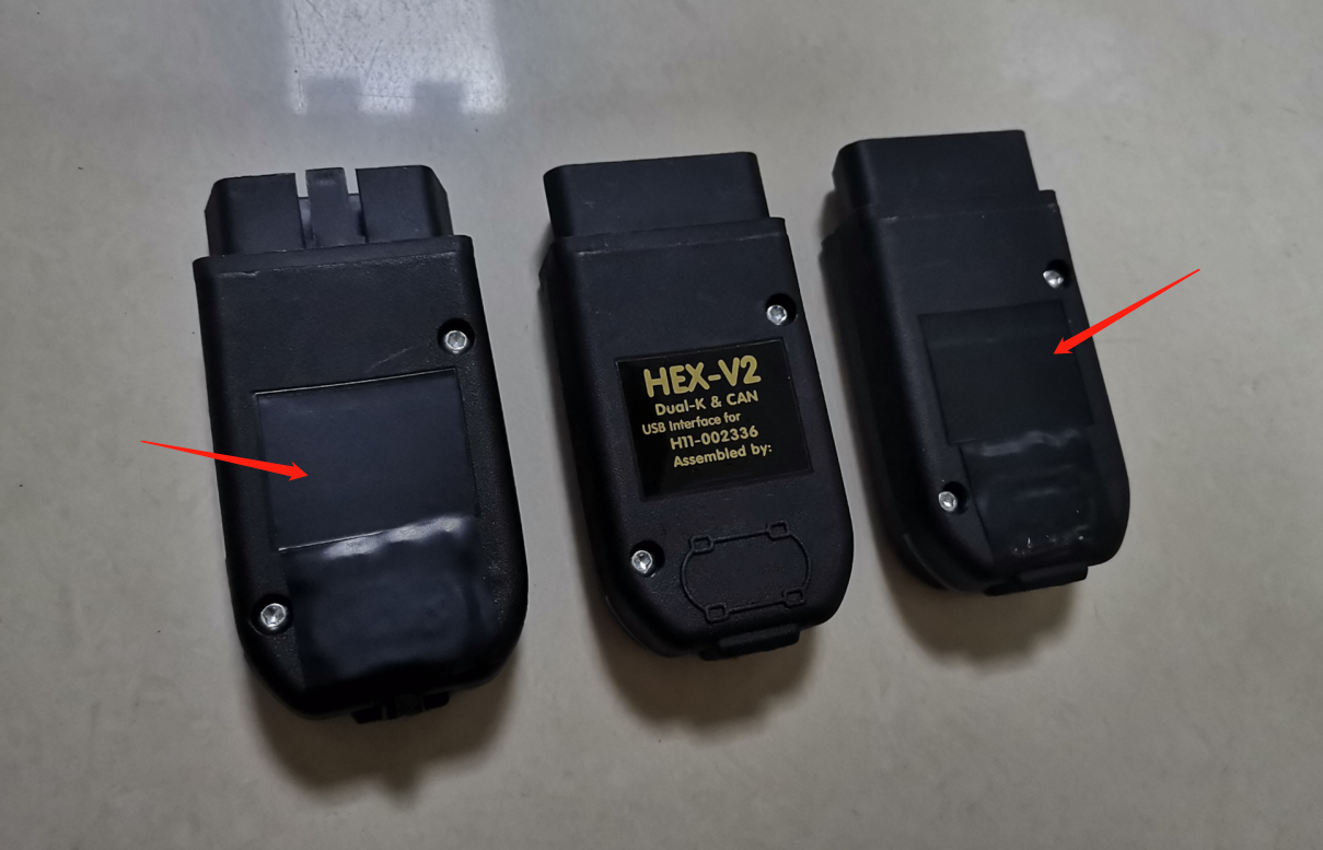 V-CDS Hex-V2 Logo Hiding Way