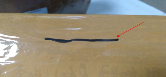 How to Find the Brand Label or Stickers in the Package from VXDAS