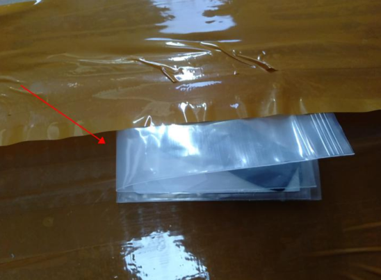 How to Find the Brand Label or Stickers in the Package from VXDAS