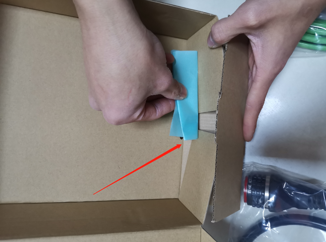 How to Find the Brand Label or Stickers in the Package from VXDAS