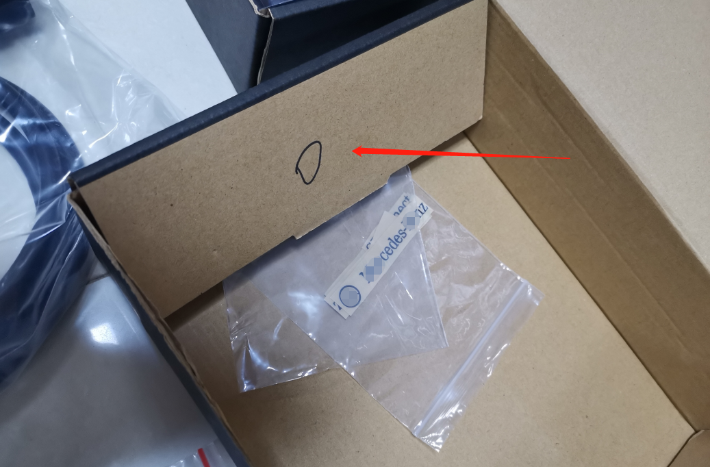 How to Find the Brand Label or Stickers in the Package from VXDAS