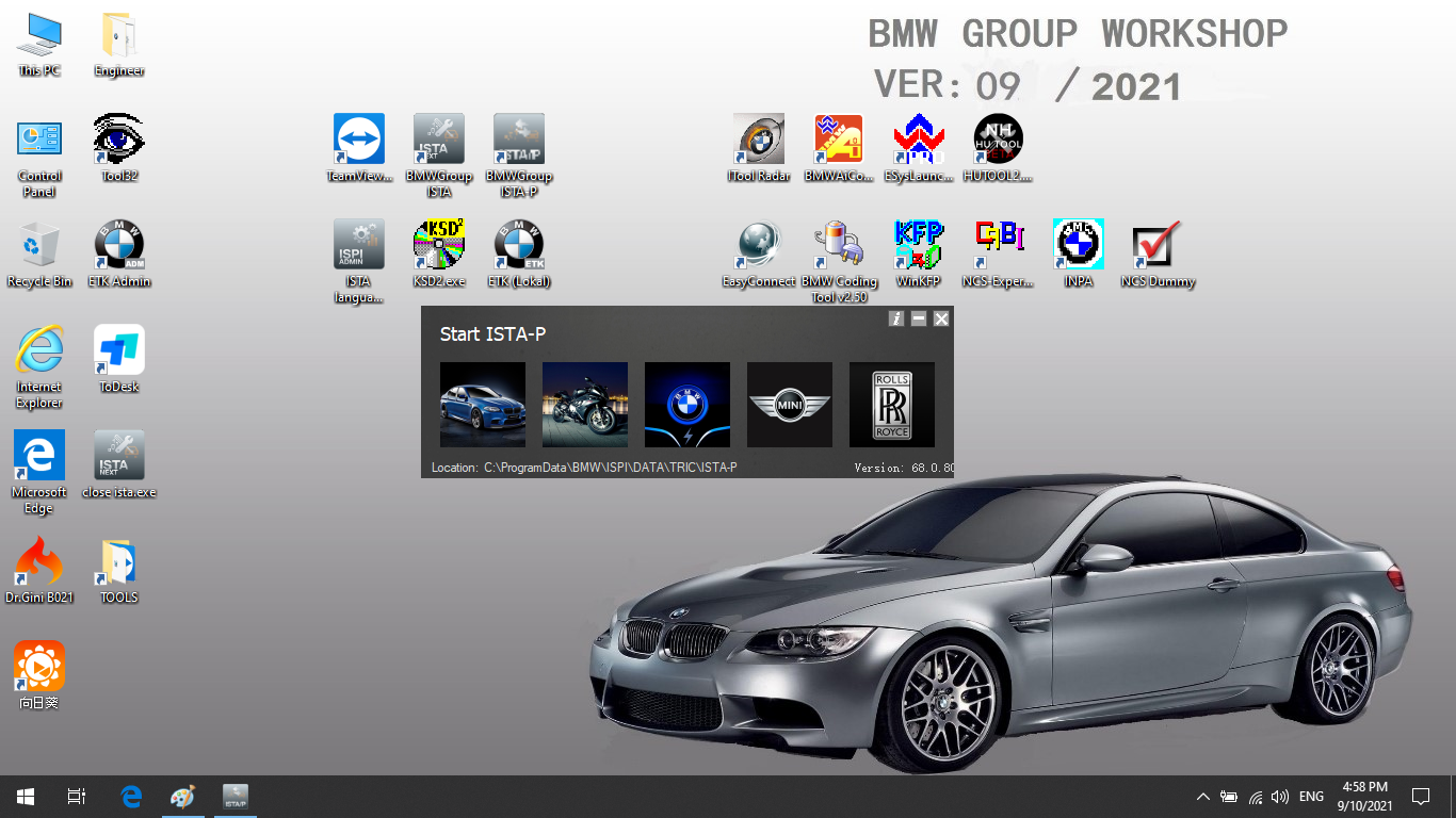 ICOM Software for BMW