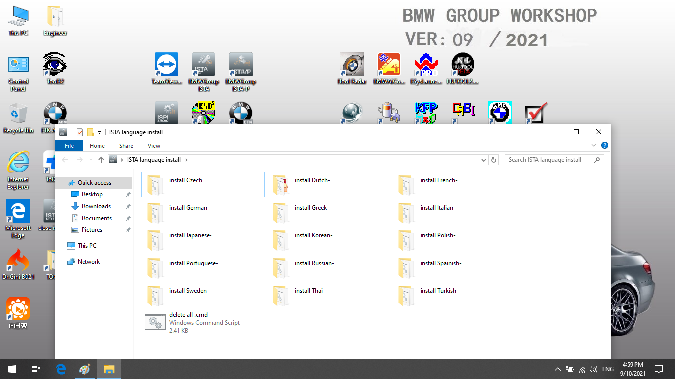 ICOM Software for BMW