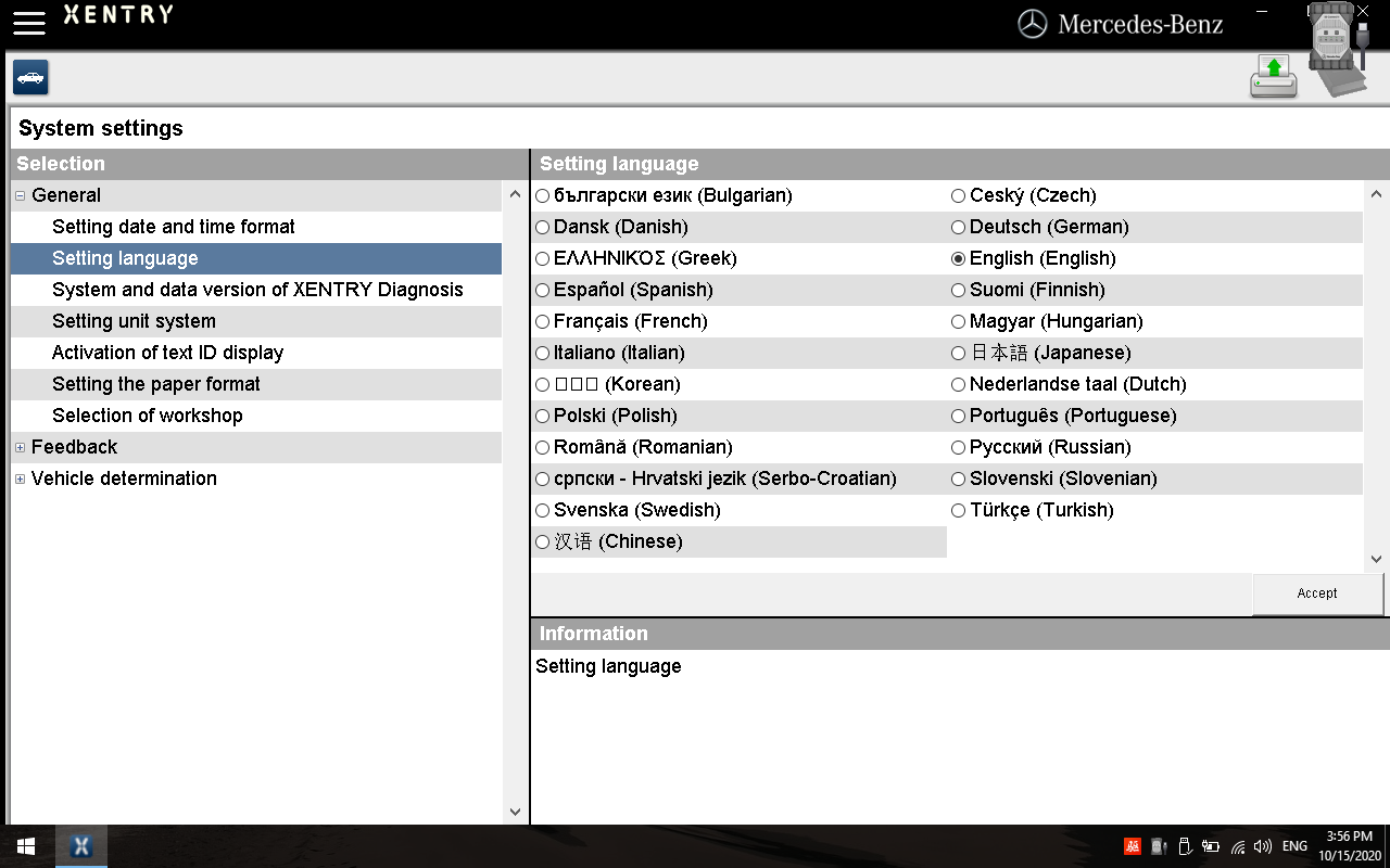 OEM C6 XENTRY Software V2020.09 Display
