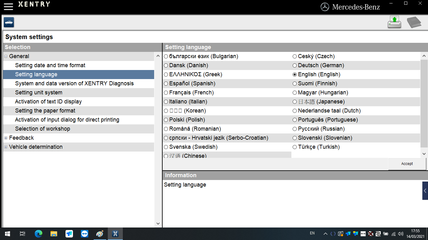 V2021.03 Xentry Software Display