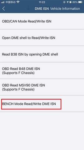 YANHUA MINI ACDP Bench Mode BMW DME Adapter X4 N12 N14 Interface Board