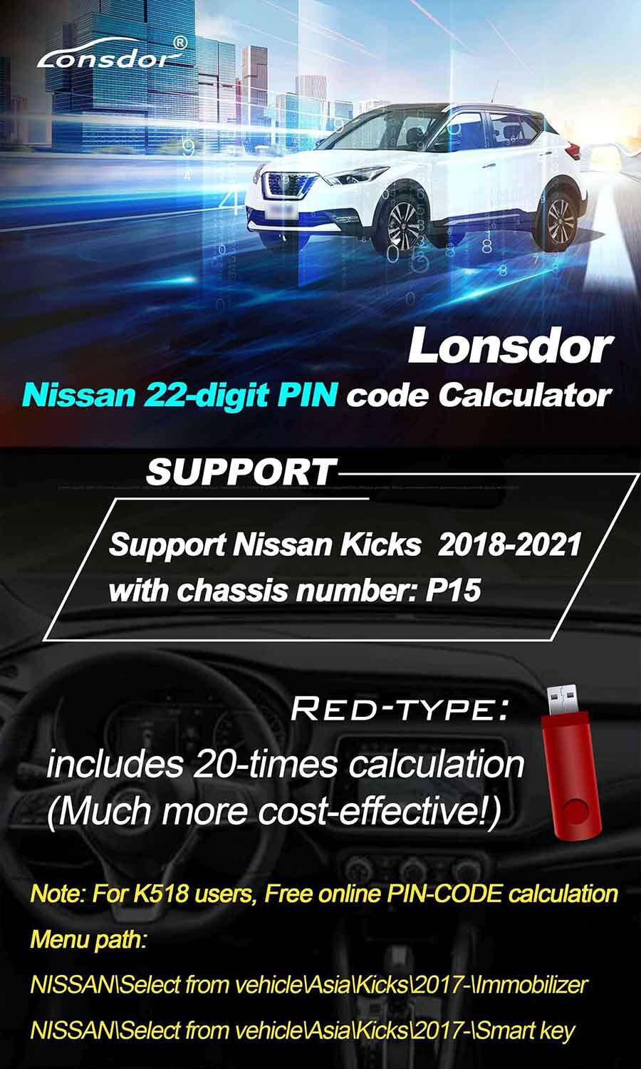 Lonsdor Nissan 22-digit PIN Code Calculator