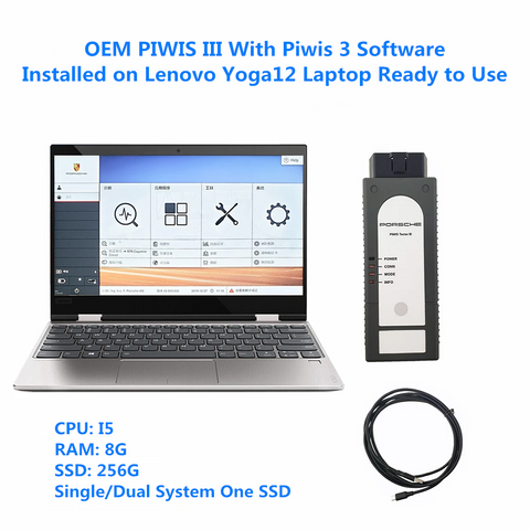OEM Piwis iii with laptop complete ready to use