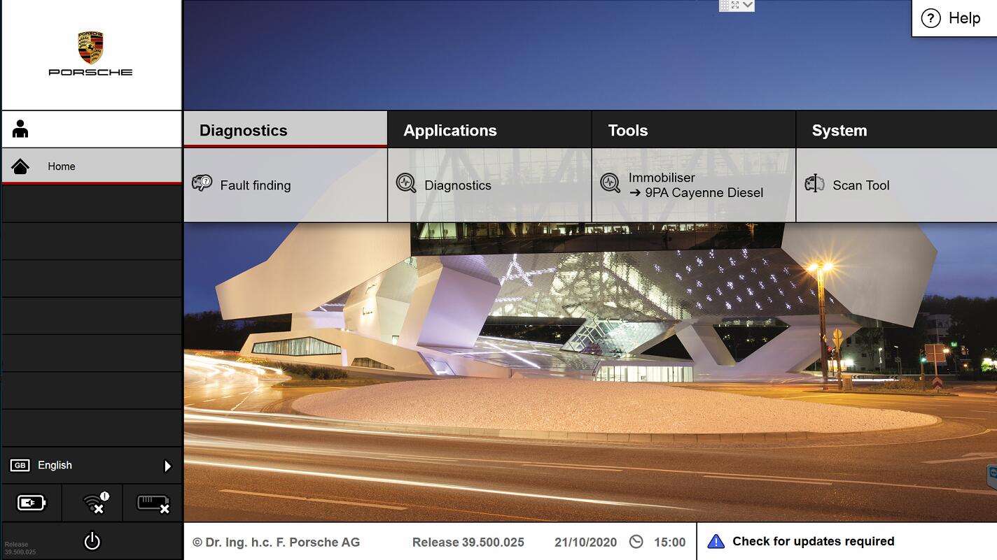 Piwis III V39.500.025 Software Display