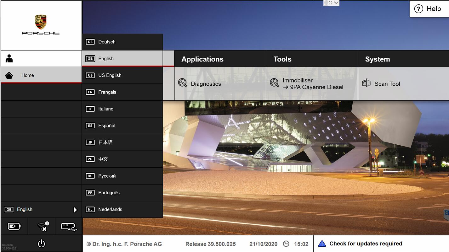 Piwis III V39.500.025 Software Display