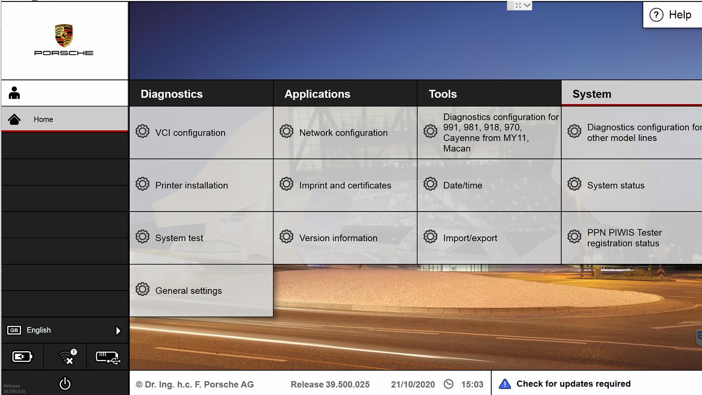 Piwis III V39.500.025 Software Display