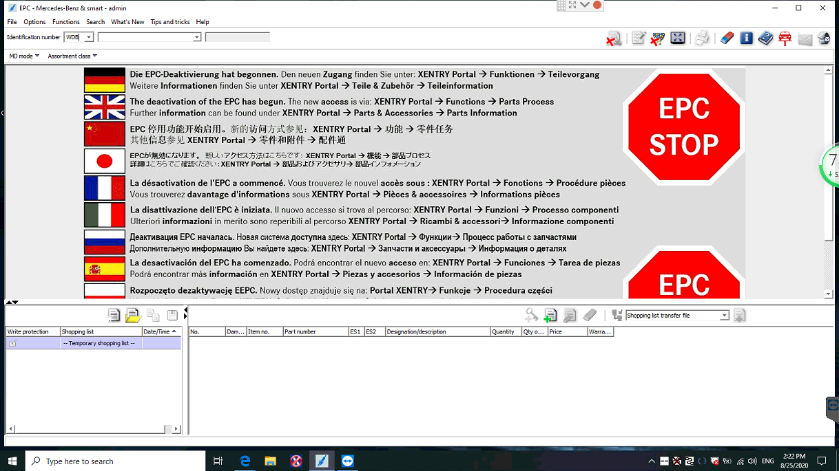 Mercedes das install Mercedes das install