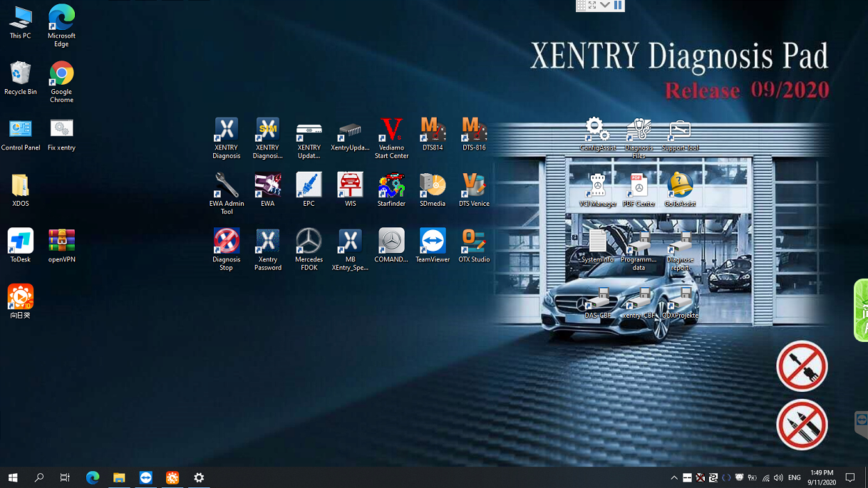 V2020.09 Xentry Software Display