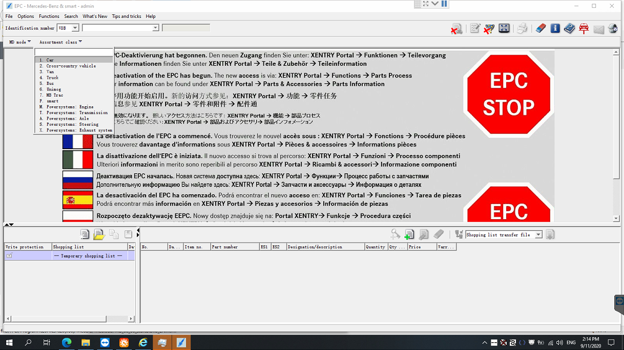 V2020.09 Xentry Software Display