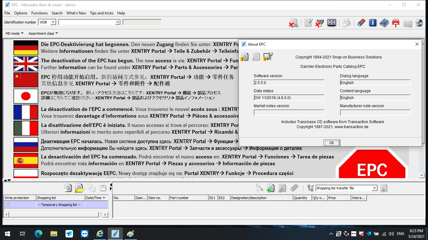 V2021.06 Xentry Software Display