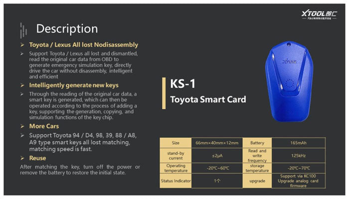 XTOOL KS-1 Smart Key Emulator for Toyota Lexus All Keys Lost