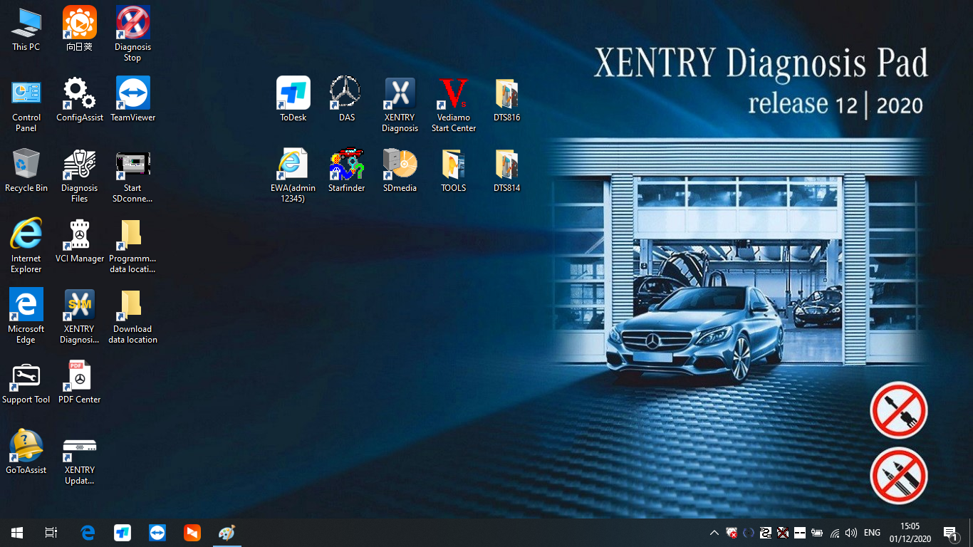 MB Star Diagnostic Xentry Software V2020.12 Version Win10 64bit System Installed HDD/SSD for Mercedes