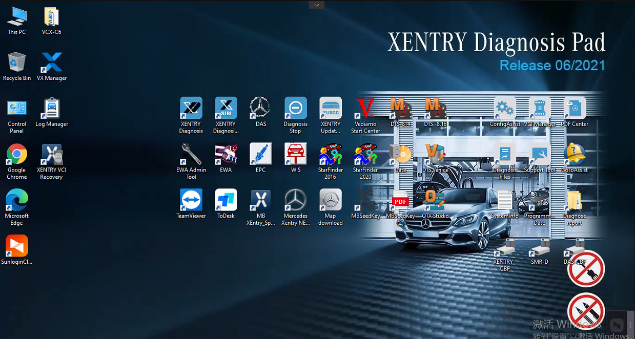 Mercedes-Benz Xentry Software 2020.06