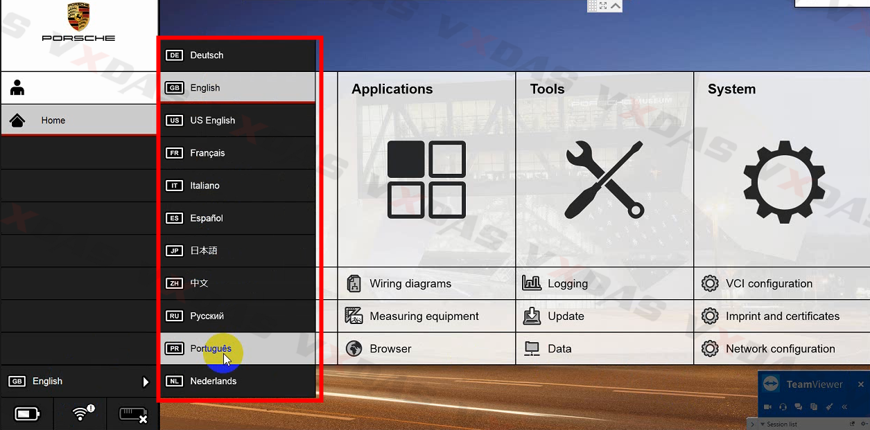 Piwis 3 Software Display
