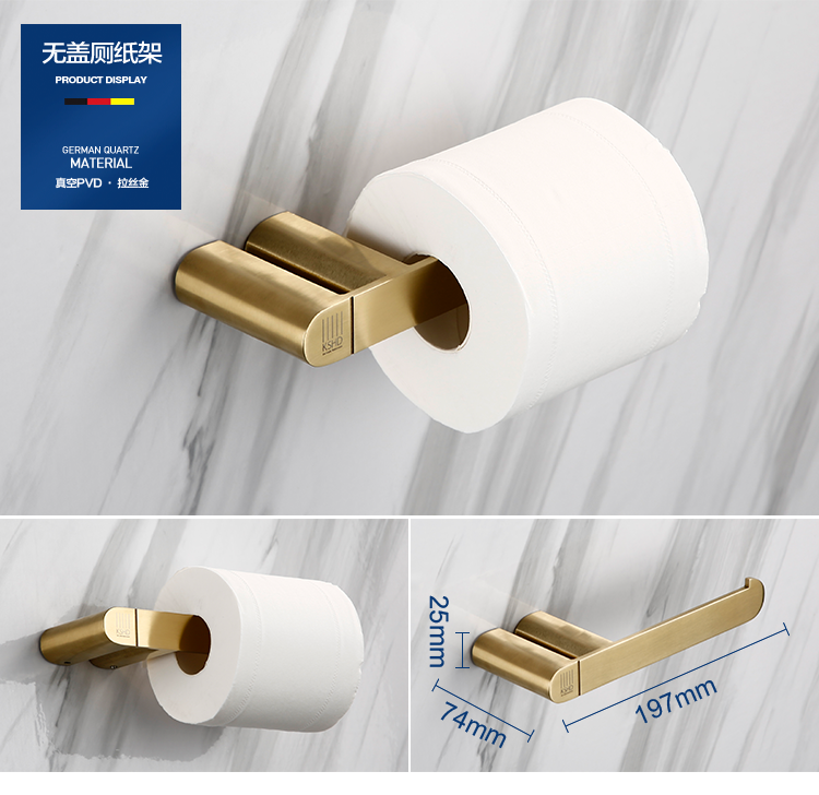Bathroom Hardware Set