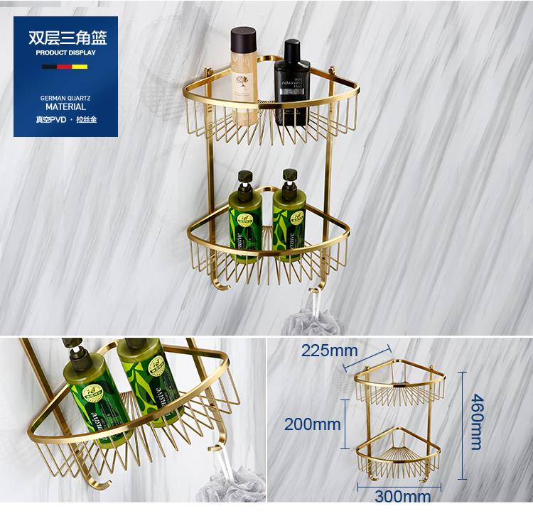 Bathroom Hardware Set
