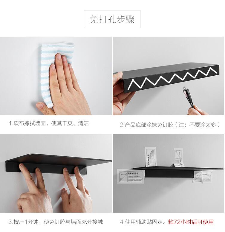 bathroom shelf organizer