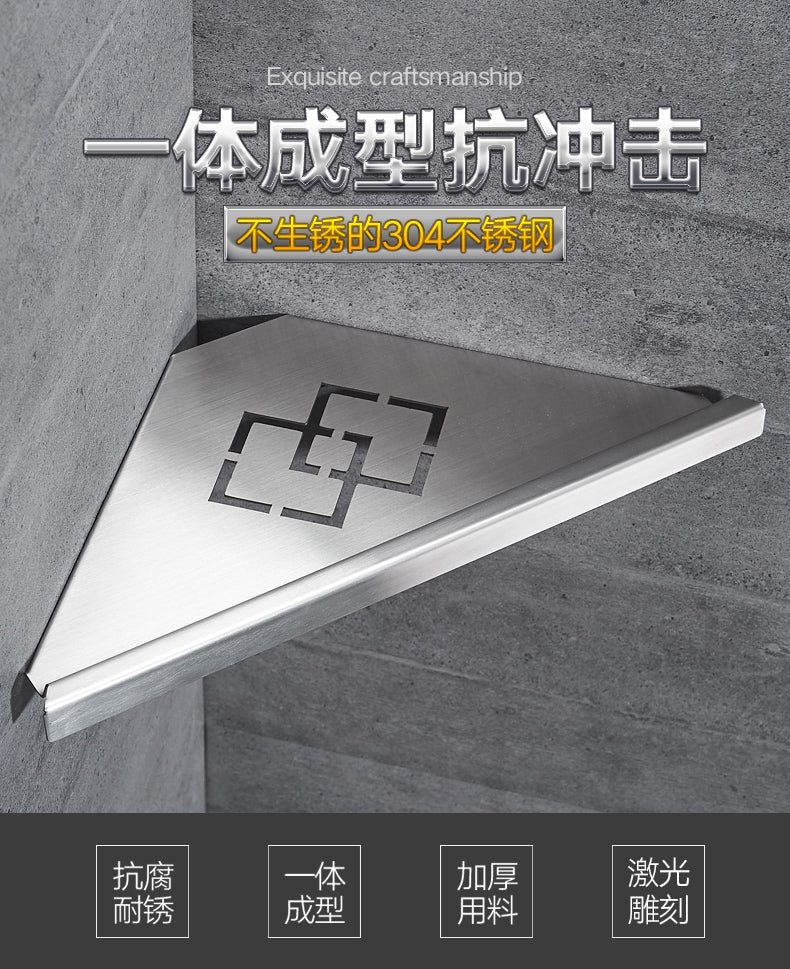 Stainless Steel Bathroom Shelf