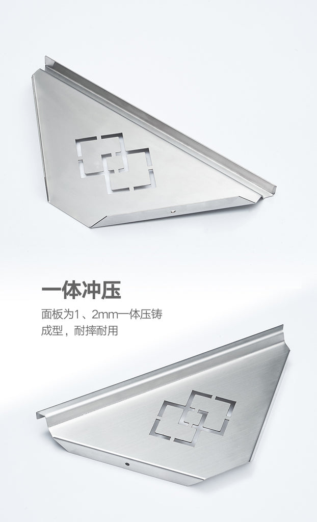Stainless Steel Bathroom Shelf