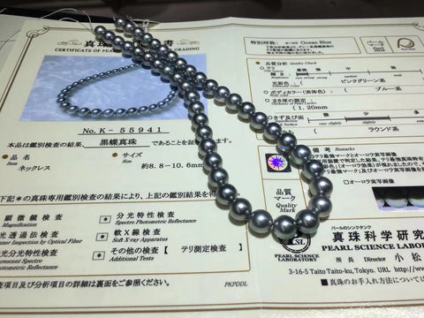 aurora ocean blue Tahitian pearl strand with certificate