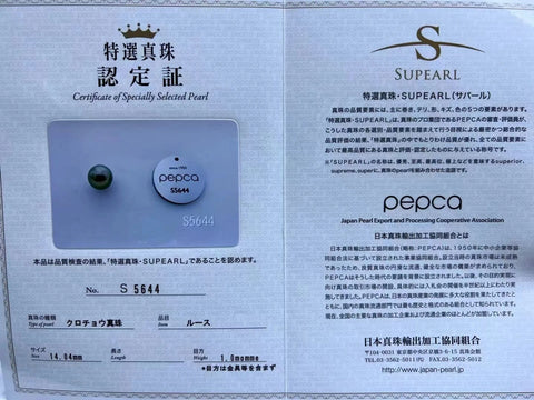 Supearl vs Granpearl necklace in PEPCA