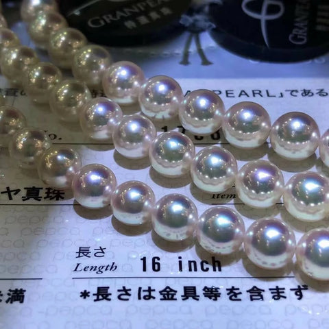 16 inch Japanese akoya pearl necklace