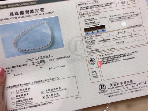 genuine Japanese akoya pearl Japanese akoya pearl necklace