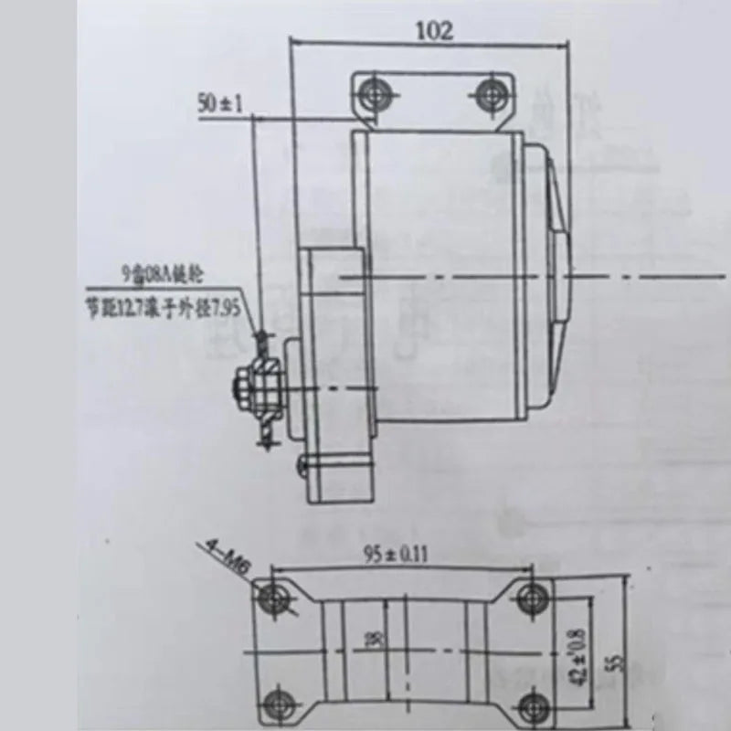 MY1016Z2 250w 12V / 24V gear motor, brush motor electric tricycle, DC gear brush motor, electric bicycle motor