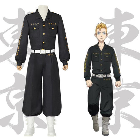 Tokyo Revengers New Years Eve Outfit