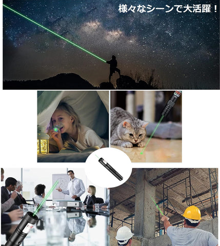 Laser pointer USB rechargeable flashlight zoom adjustment crow repellent green powerful long range
