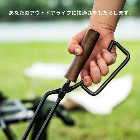 【YOLER公式】焚き火トング 炭トング 薪ハサミ 薪ばさみ 木製ハンドル ファイヤープレーストング バーベキュー 薪トング 炭バサミ スチール製 FPT01A カバー付き