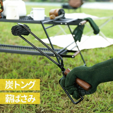 【2点以上のご購入で5%OFF!】【YOLER公式】焚き火トング 炭トング 薪ハサミ 薪ばさみ 木製ハンドル ファイヤープレーストング バーベキュー 薪トング 炭バサミ スチール製 FPT01A カバー付き