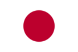 日本/日本語