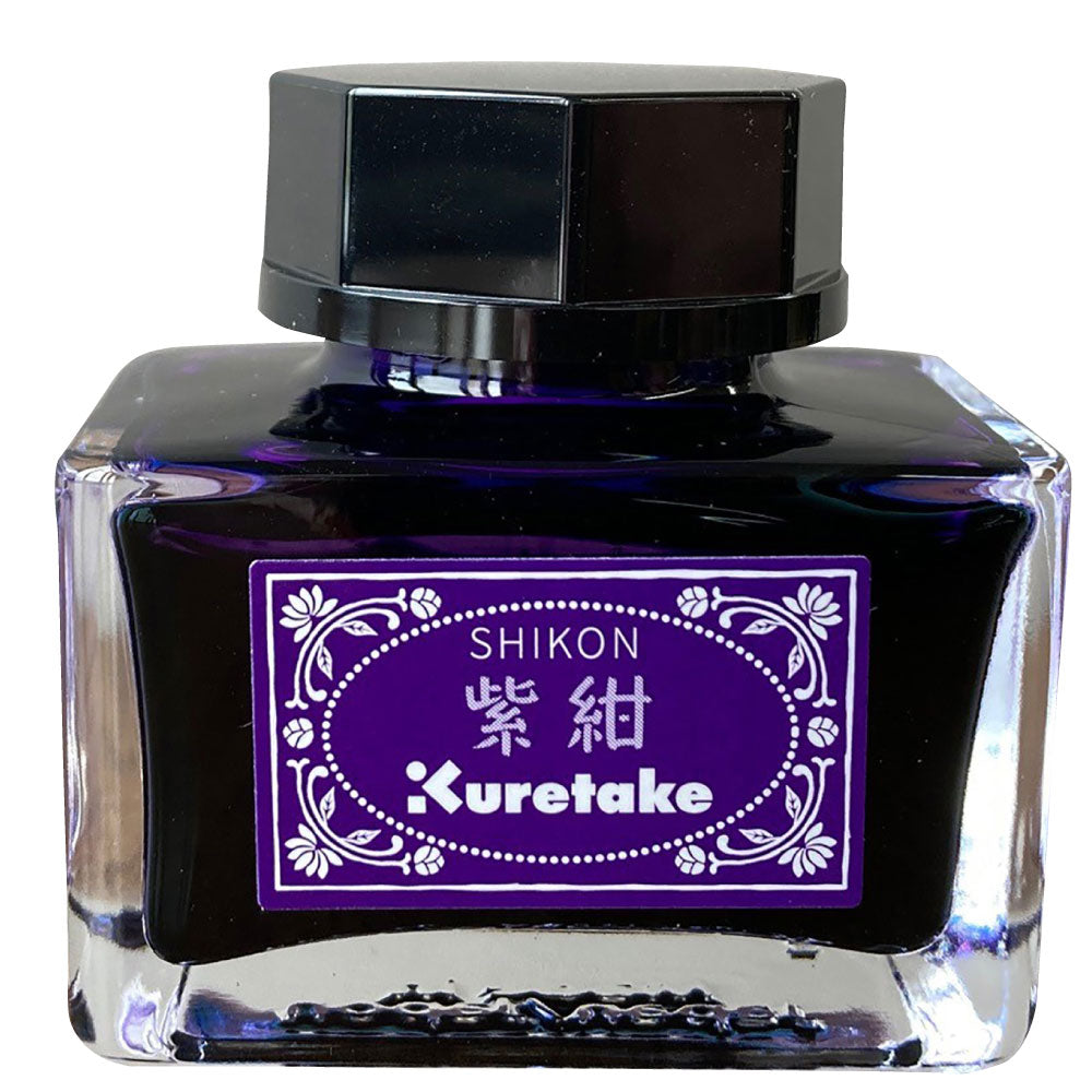 Kuretake Ink Cafe Meiji Ink