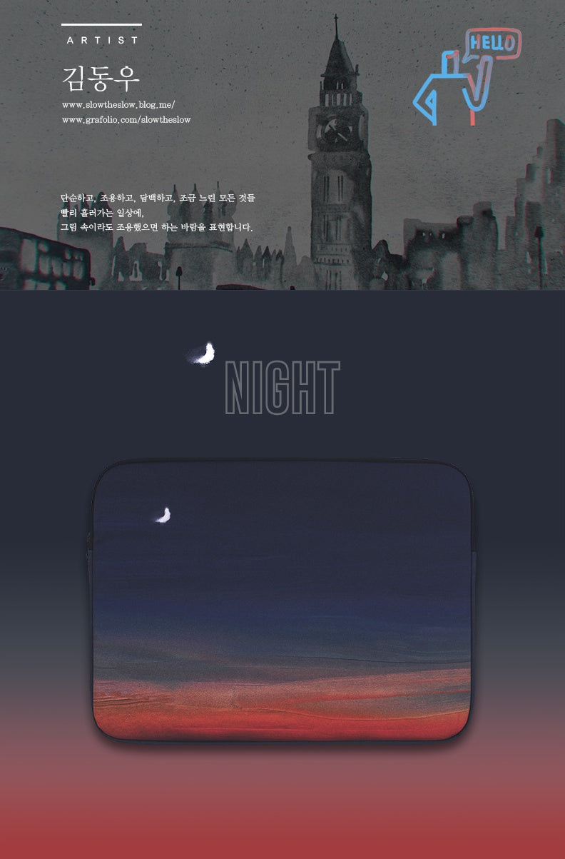 Black Night Graphic iPad 11