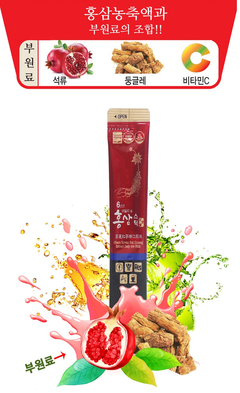 6 Years Korean Red Ginseng Extract Daily One Sticks 30 Sachets Health Supplements Immunity Blood Memory Tired Gifts Drinks