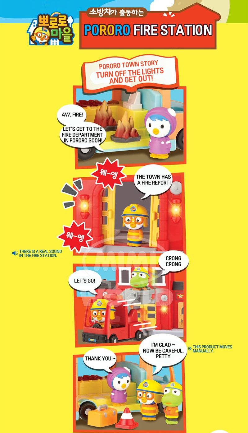 PORORO Fire Station Play Sets Korean Animation Kids Roll Play Gift