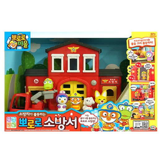 PORORO Fire Station Play Sets Korean Animation Kids Roll Play Gift