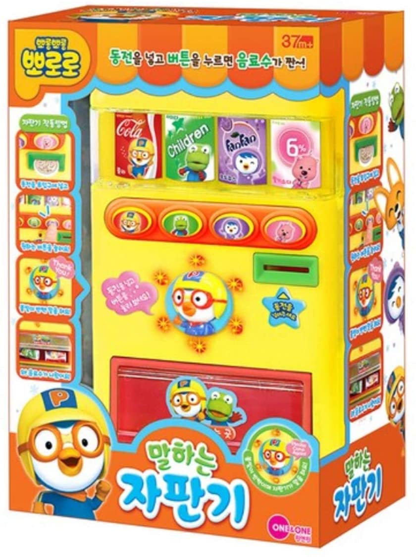 PORORO Talking Beverage Vending Machine Korean Toy Kids Animation