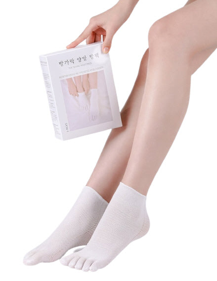 RUBELLI Toe Socks Foot Packs 3 Pairs Feet Care Moisture Moisturizing