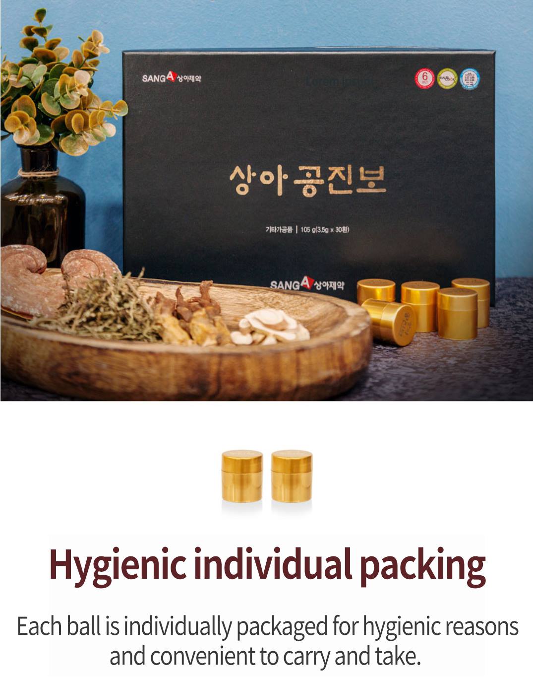 KOREA SangA Gongjinbo Health supplement Healthy 105g (3.5g x 30pills)