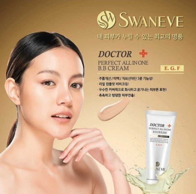 Swaneve Doctor Perfect All In One BB Cream 50g Makeup Base Skin Bright