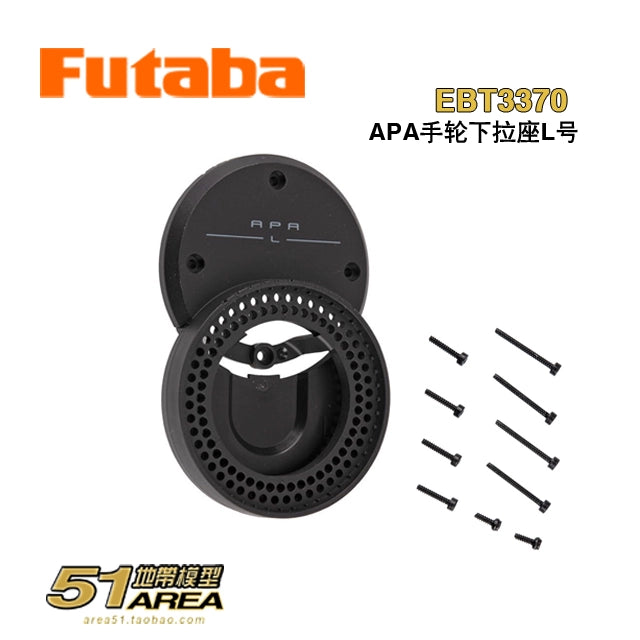 FUTABA T10PX Remote Control Transmitter Original Accessories Replacement